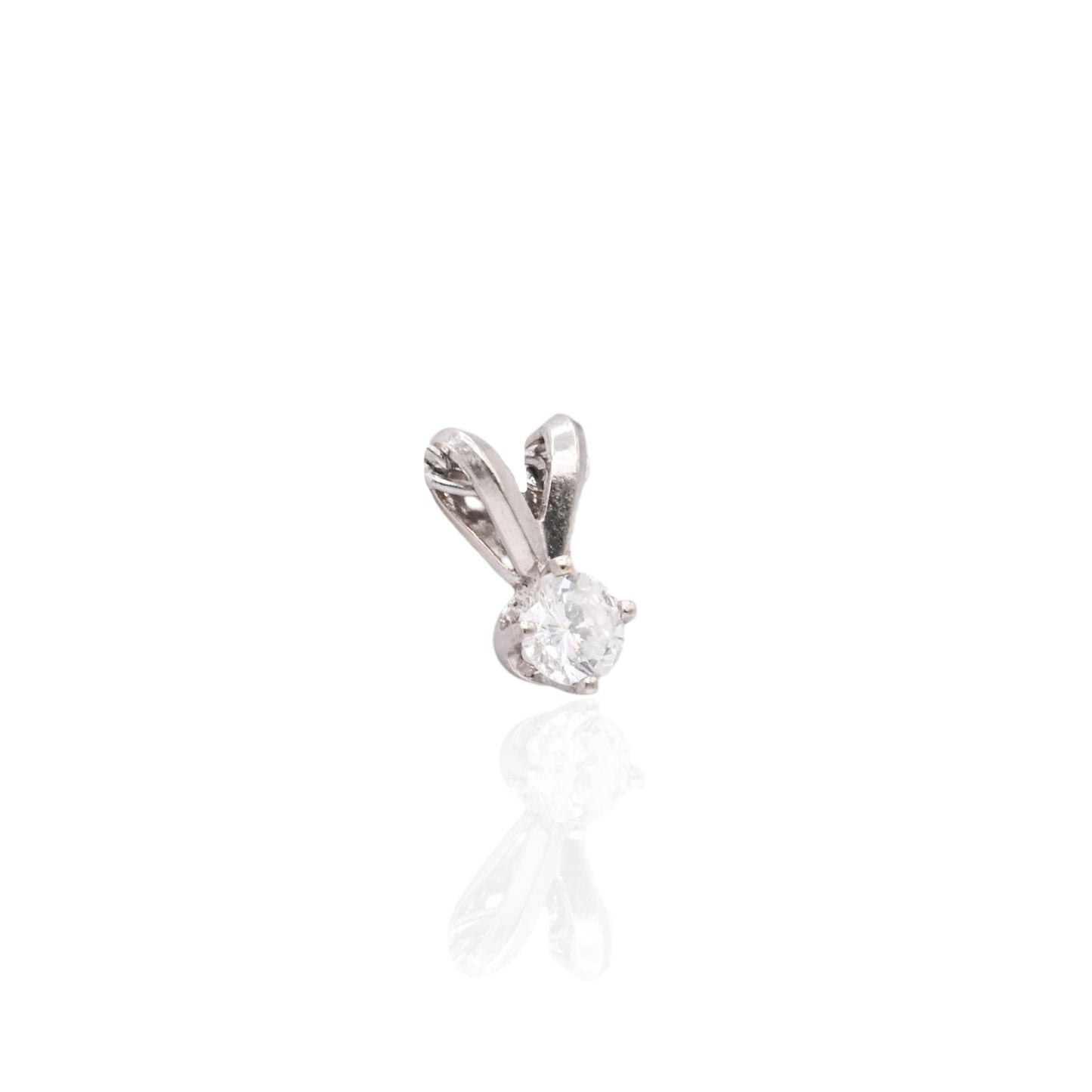 Solitaire Diamond Pendant 14K White Gold 0.15cttw